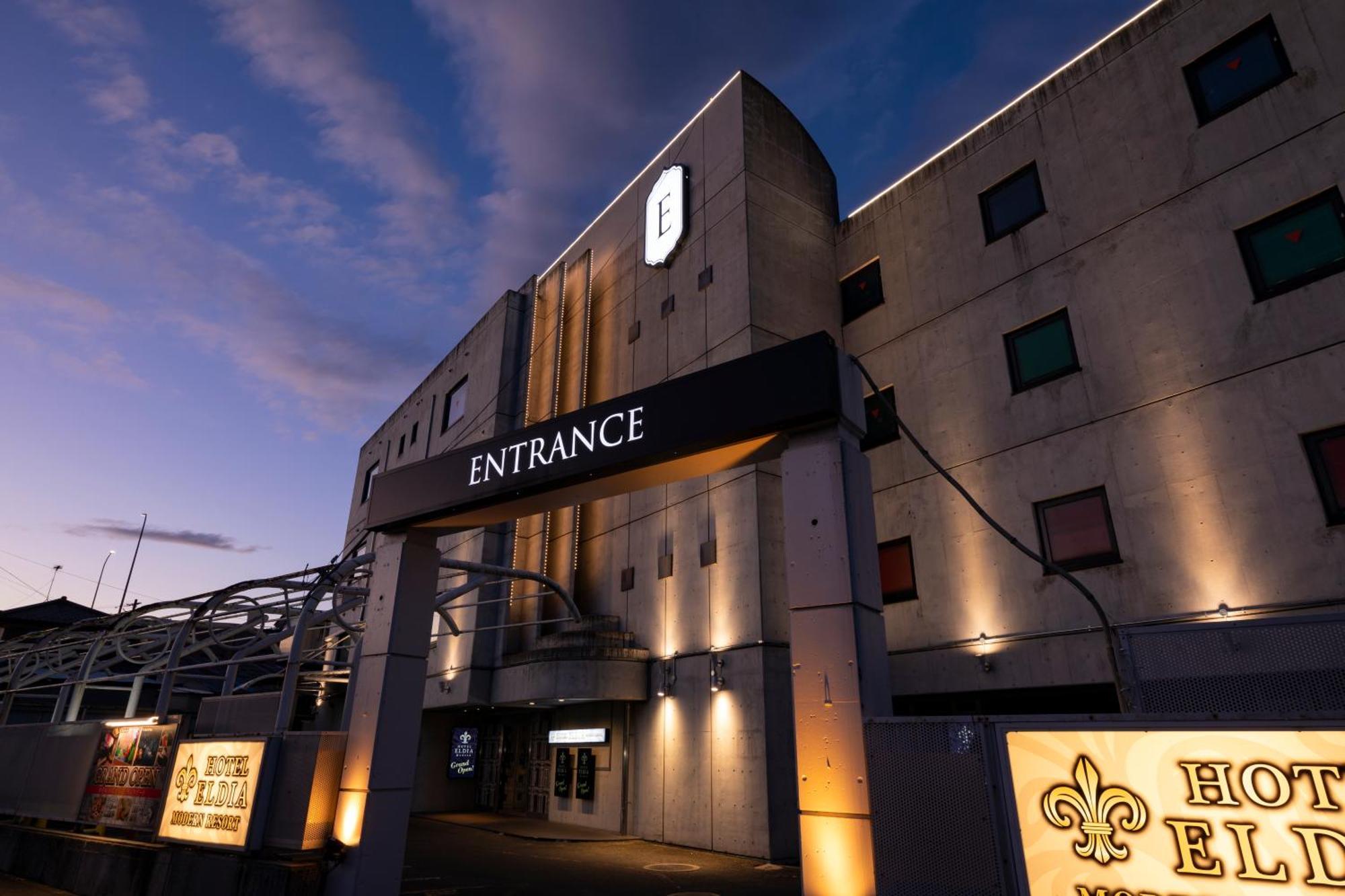 Hotel Eldia Modern Sendai -Adult Only Exterior foto